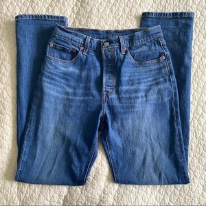 EUC Levi’s dark wash 501 straight jeans